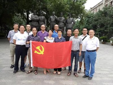 点击查看原图